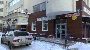 Офис пушкина 45.jpg