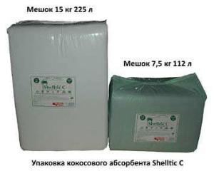 Адсорбент Shelltic_C_coconut_absorbent_13.jpg