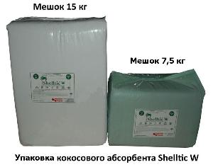 Адсорбент Shelltic_W_coconut_absorbent_4.jpg